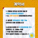 반올림피자샵 이미지