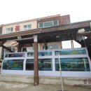 백사장회센터 이미지