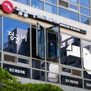 정글비위례