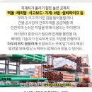 관촌보건지소 네이버블로그