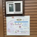 비학농원 캠핑장 | 애견동반캠핑 파주 비학농원캠핑장 후기