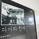 거북탕 | 충남 아산ㅡ♨ 설 연휴에 먼데 가지 말고 전철타고 떠나 볼까...하얀 김 모락모락…뜨끈하게 담가 볼까