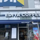 이디야 부천원종점 이미지