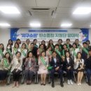 안성시육아종합지원센터 이미지