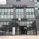 견복궁 네이버블로그