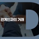 태길종합
