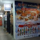 펀비어킹평촌자이 | 안양] 비산동 다양한 메뉴와 착한 가격으로 재방문 부르는 술집 , 펀비어킹 안양 평촌자이아이파크점