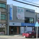 한빛안과의원 이미지