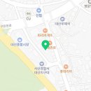 대산사우나.모텔