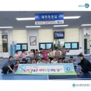 이른아침유치원 이미지