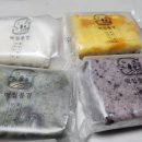 연세푸른의원 | [임신 36주 0일_25.8.8.]원주 연세순풍산부인과 막달 검사 심전도 검사,산모 x-ray 임유리내과