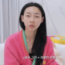 김민지 카카오 검색결과