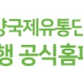 삼우기공사 이미지