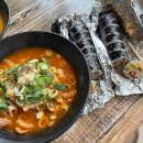 호텔골든데이지 이미지