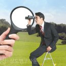 꿀부동산공인중개사사무소 이미지