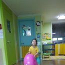 공굴리기 이미지