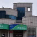 내면농업협동조합 하나로마트 이미지