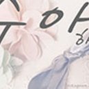 네일라포