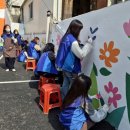 동서자원 이미지