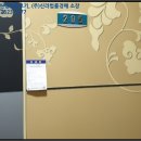 봉곡동408 이미지