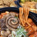 곱떡치떡&찜꽁찜닭 이미지