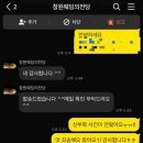 사화로17번길 이미지