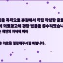 희망동물병원 네이버블로그