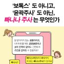 신사동-6 이미지