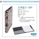 용이문구 이미지