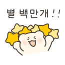 영통유도체육관 이미지