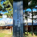 구산성지 이미지