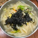 자꾸분식 | 야금야금, 자꾸 생각나는 칼제비, 분식 맛집, 재방문 후기