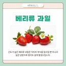 상큼한치과의원 이미지