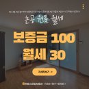 논공로5길 이미지