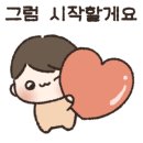 써니펍 - 파주시 청암로17번길 61 | 써니펍