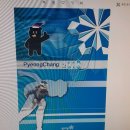 [수원]컴퓨터그래픽스운용기능사 무료 독학 후기