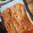 무실왕솥뚜껑삼겹살