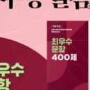 서초대로1길 30 (2)_ 이미지