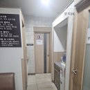 남원병원 | 남원 도배잘하는 집-병원 도배 시공 후기 (깔끔한 마감에 만족) -통일지업사