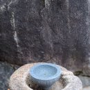 설악산 [신흥사&amp;계조암&amp;울산바위&amp;비선대&amp;금강굴&amp;천불동계곡] (2/4) 이미지