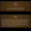 골드프라임 이미지