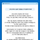충효합기도 이미지