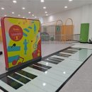 어린이음악놀이터 이미지