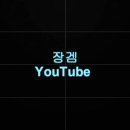 골든플랜트 이미지