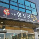 링크(LINK) PC CAFE 이미지