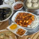 삼국만두 | 동인천 맛집 “삼국만두” 내돈내산 후기