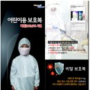 (주)화성개발 이미지