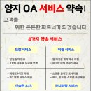 양지-3526 이미지