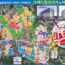 M-프라자 네이버블로그