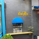 좋은컴